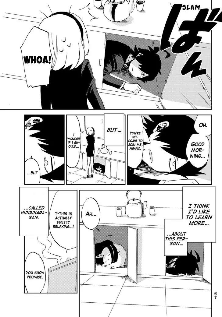 Danganronpa Gaiden: Killer Killer Chapter 1 page 65 - Chapter 1: Murder for Murder