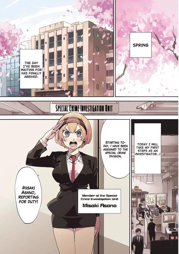 Danganronpa Gaiden: Killer Killer Chapter 1 page 8 - Chapter 1: Murder for Murder