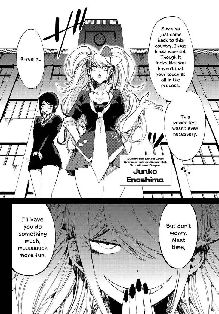 Danganronpa Gaiden: Killer Killer Chapter 10 page 12 - Chapter 10: Killer killer killer