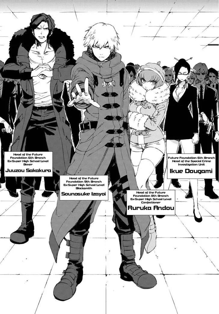 Danganronpa Gaiden: Killer Killer Chapter 10 page 26 - Chapter 10: Killer killer killer