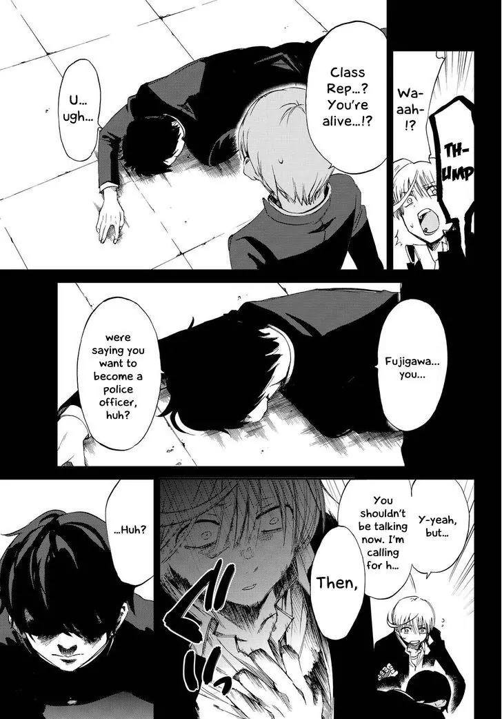 Danganronpa Gaiden: Killer Killer Chapter 10 page 5 - Chapter 10: Killer killer killer