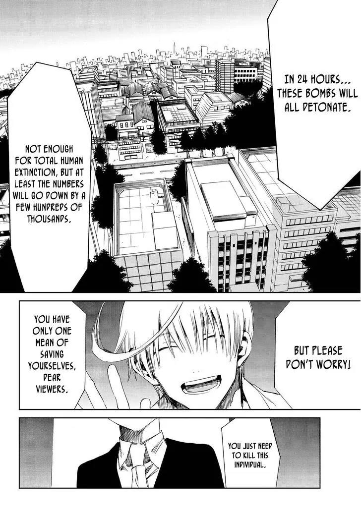 Danganronpa Gaiden: Killer Killer Chapter 11 page 14 - Chapter 11: My buddy is you.