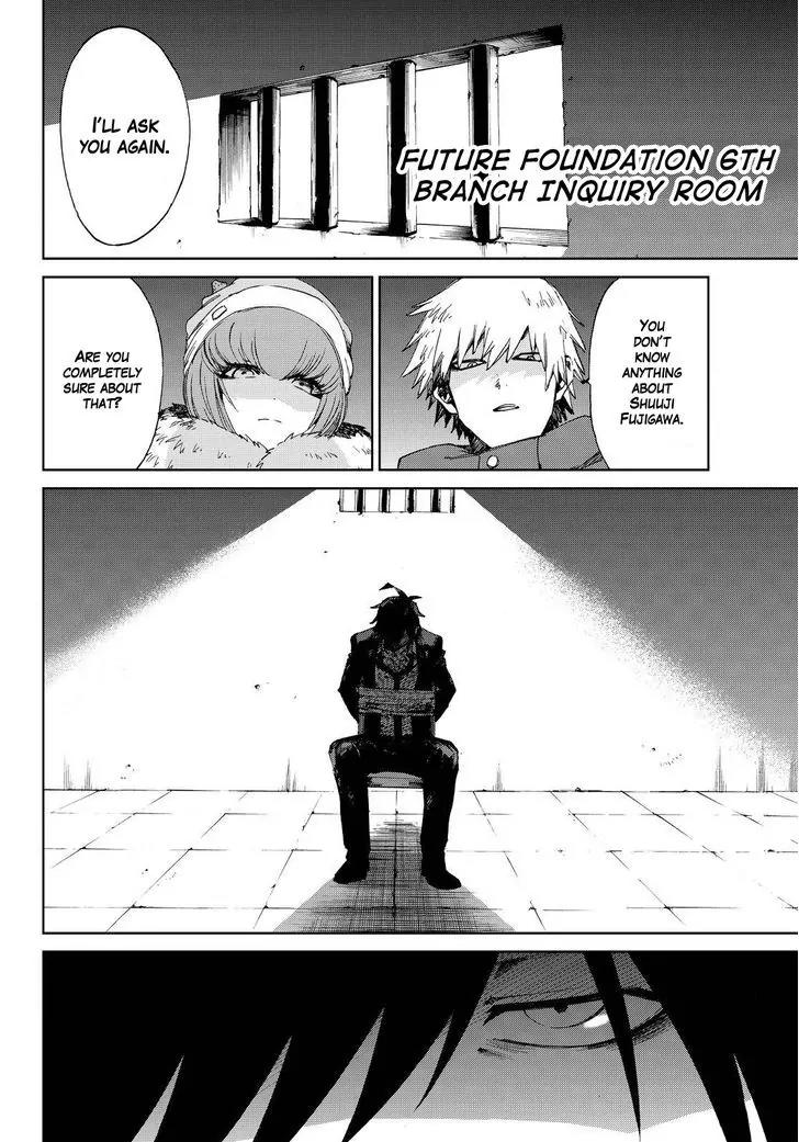 Danganronpa Gaiden: Killer Killer Chapter 11 page 2 - Chapter 11: My buddy is you.