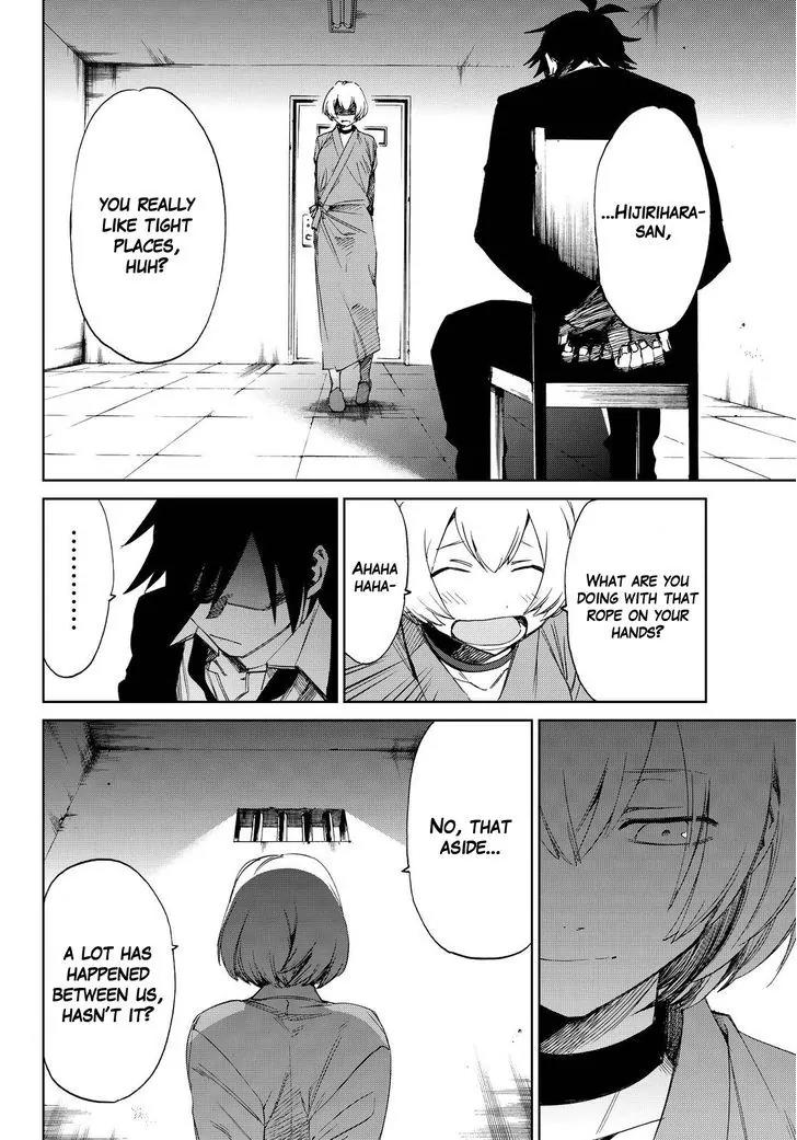 Danganronpa Gaiden: Killer Killer Chapter 11 page 22 - Chapter 11: My buddy is you.