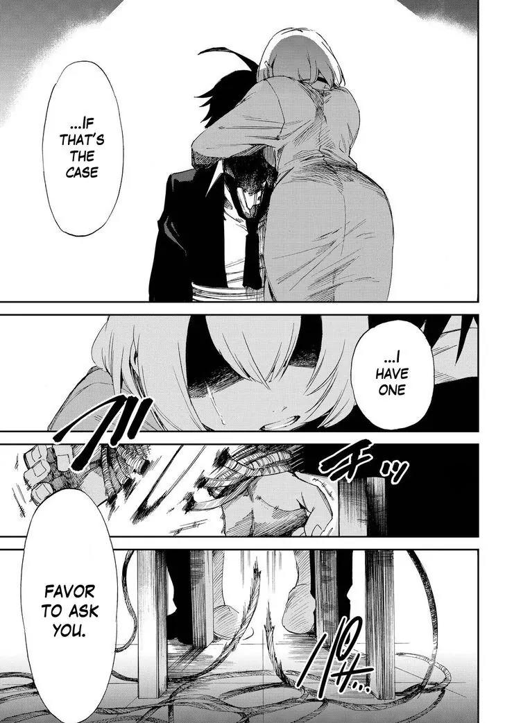 Danganronpa Gaiden: Killer Killer Chapter 11 page 25 - Chapter 11: My buddy is you.