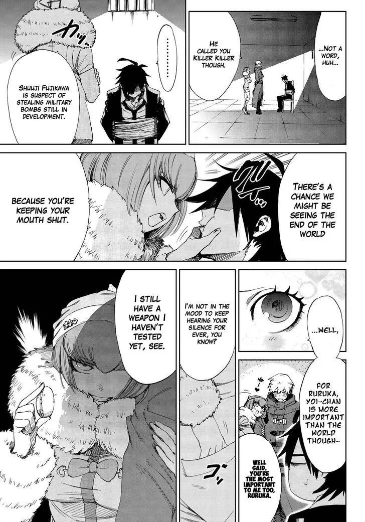 Danganronpa Gaiden: Killer Killer Chapter 11 page 3 - Chapter 11: My buddy is you.