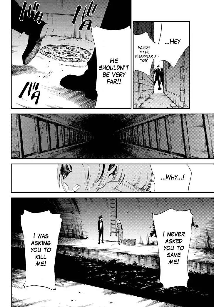 Danganronpa Gaiden: Killer Killer Chapter 11 page 32 - Chapter 11: My buddy is you.