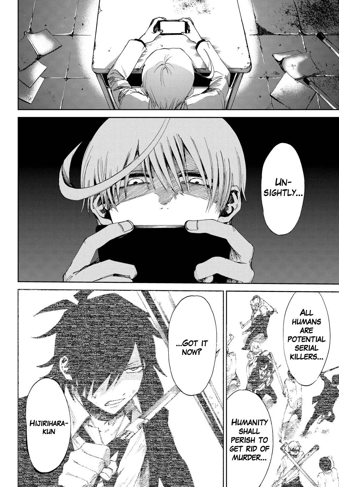 Danganronpa Gaiden: Killer Killer Chapter 12 page 12 - Chapter 12: To Each Their Own Murder Intent