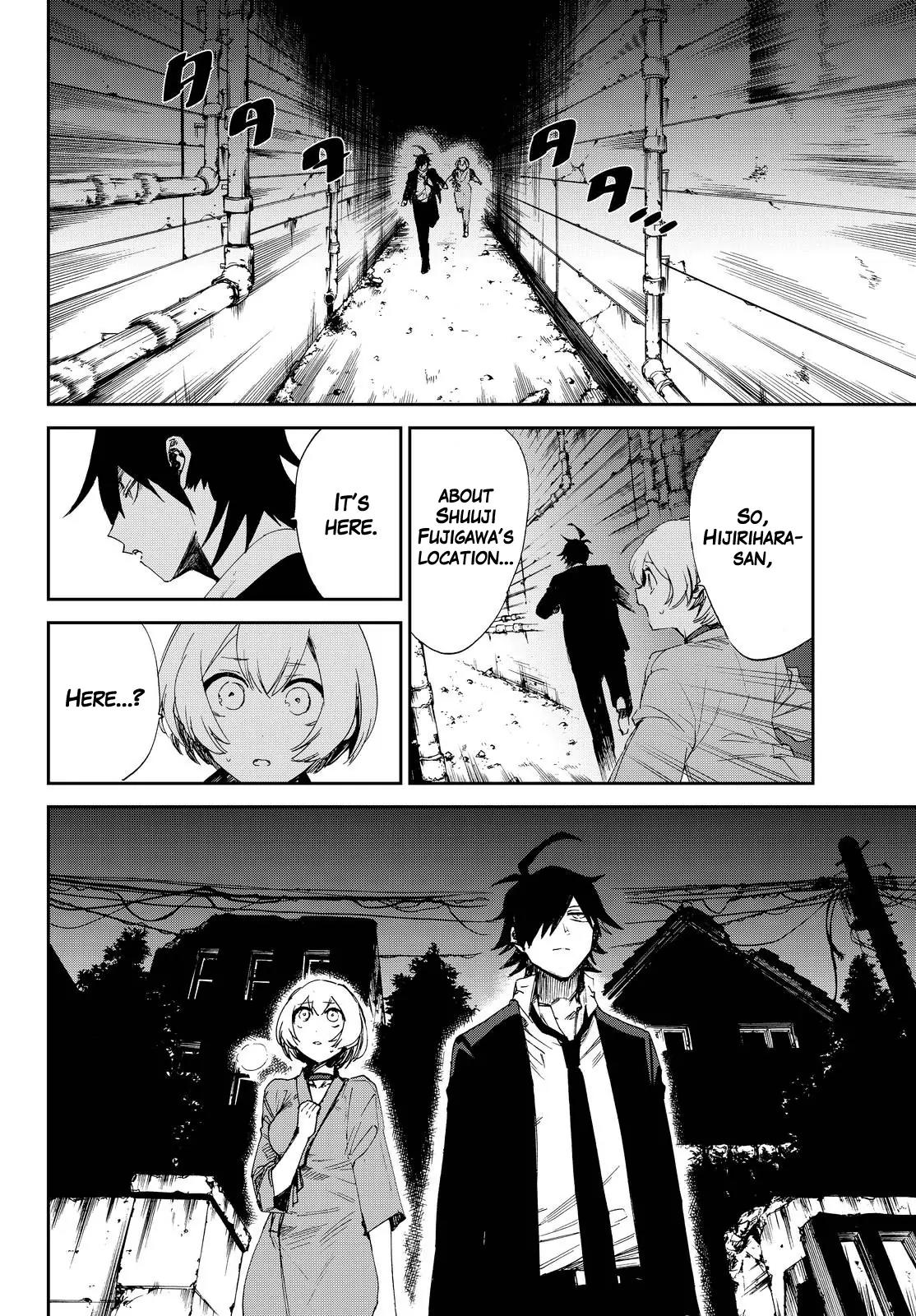 Danganronpa Gaiden: Killer Killer Chapter 12 page 32 - Chapter 12: To Each Their Own Murder Intent