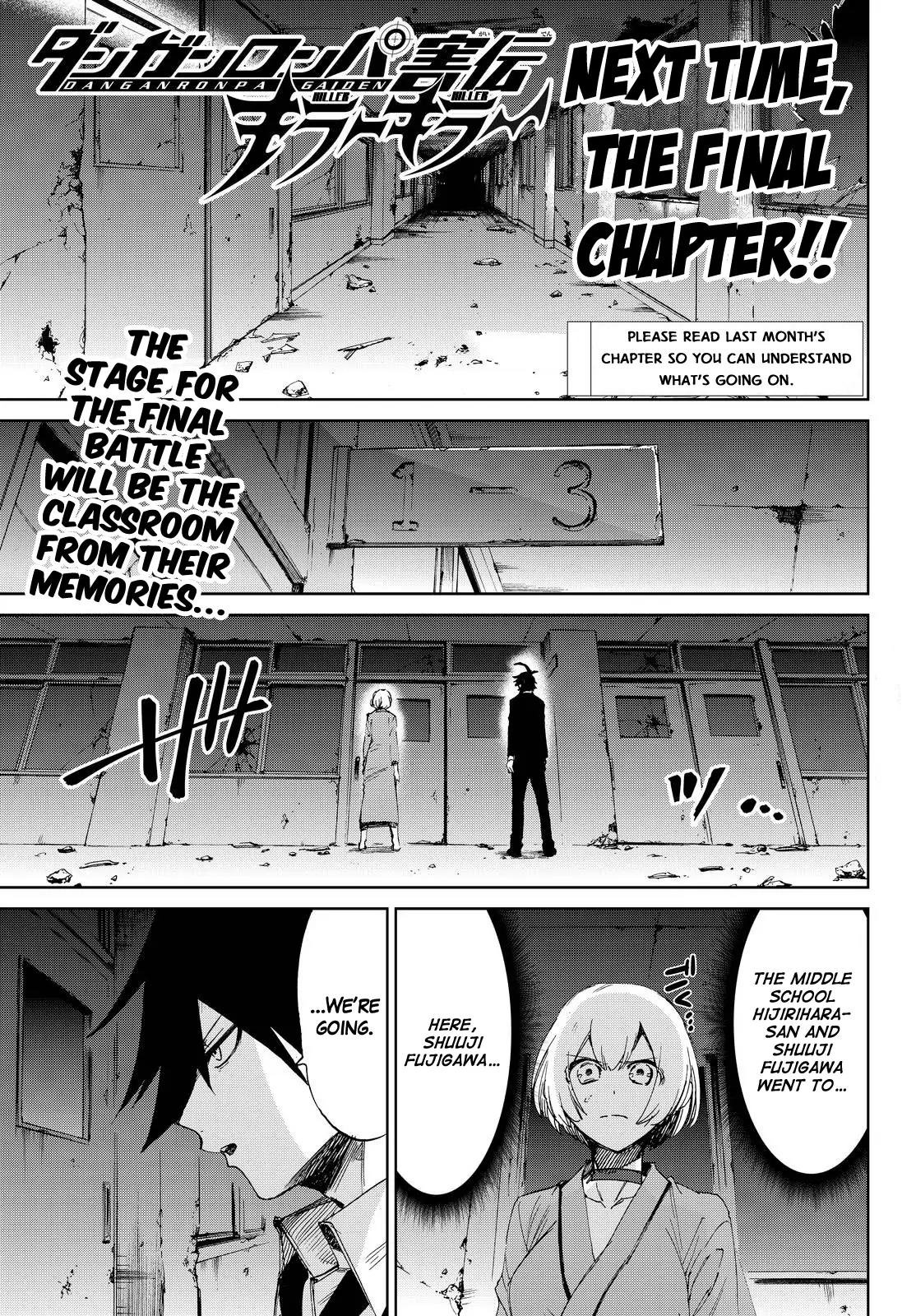 Danganronpa Gaiden: Killer Killer Chapter 13 page 1 - Chapter 13: Killer killer is dead