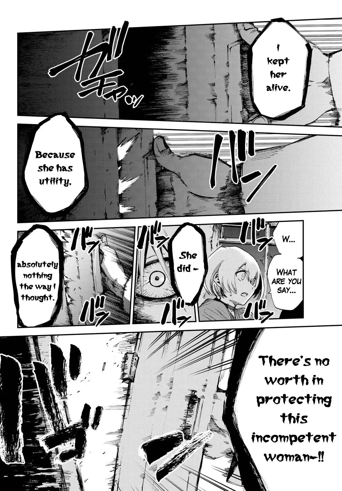 Danganronpa Gaiden: Killer Killer Chapter 13 page 10 - Chapter 13: Killer killer is dead