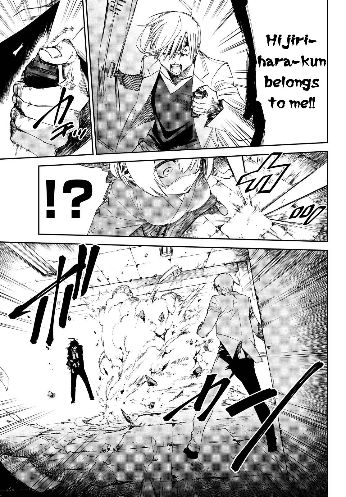 Danganronpa Gaiden: Killer Killer Chapter 13 page 11 - Chapter 13: Killer killer is dead