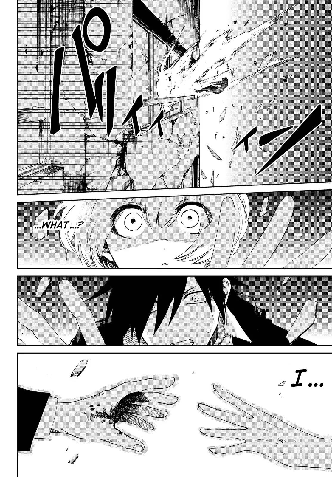 Danganronpa Gaiden: Killer Killer Chapter 13 page 12 - Chapter 13: Killer killer is dead