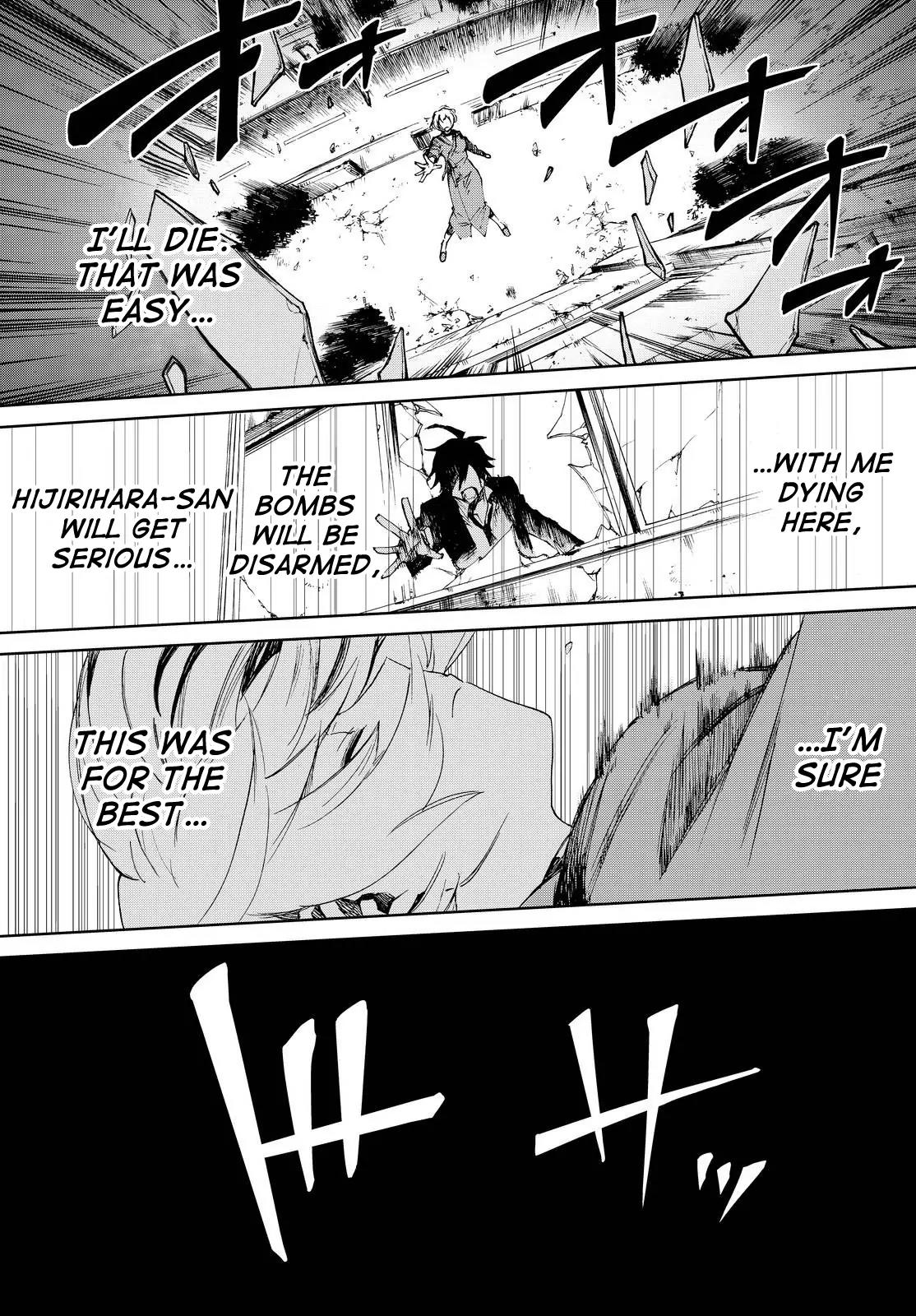 Danganronpa Gaiden: Killer Killer Chapter 13 page 13 - Chapter 13: Killer killer is dead