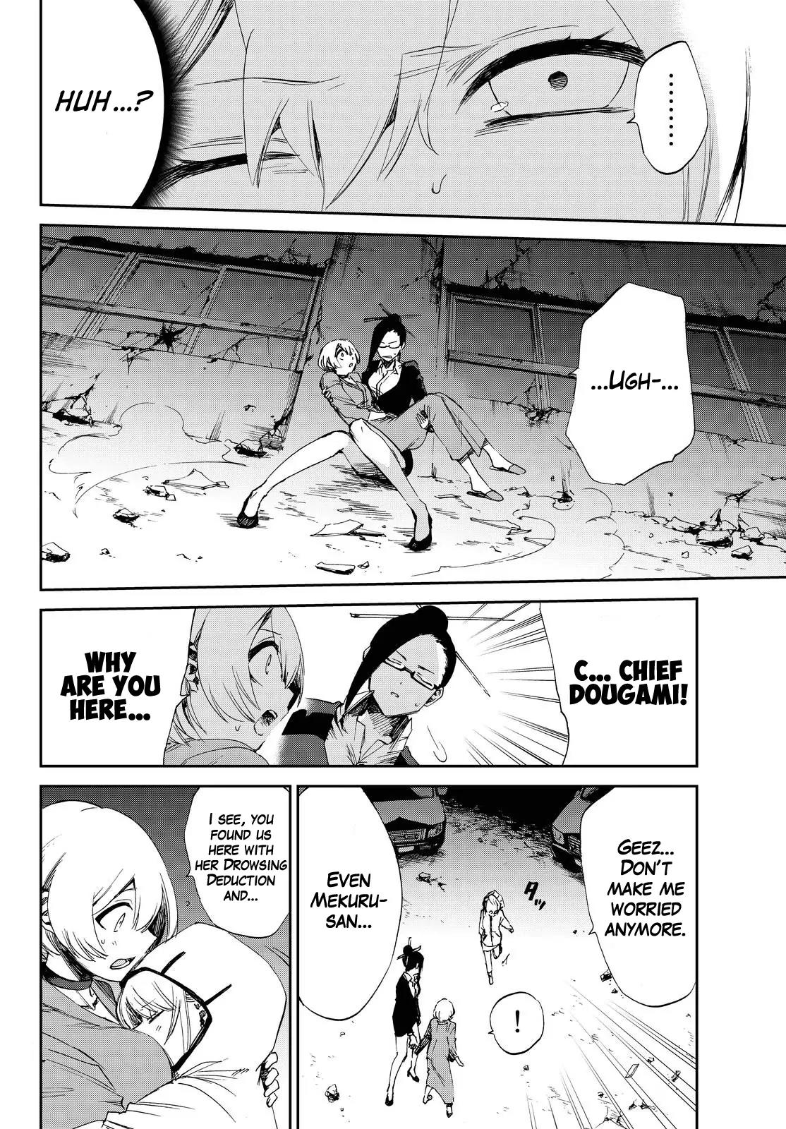 Danganronpa Gaiden: Killer Killer Chapter 13 page 14 - Chapter 13: Killer killer is dead