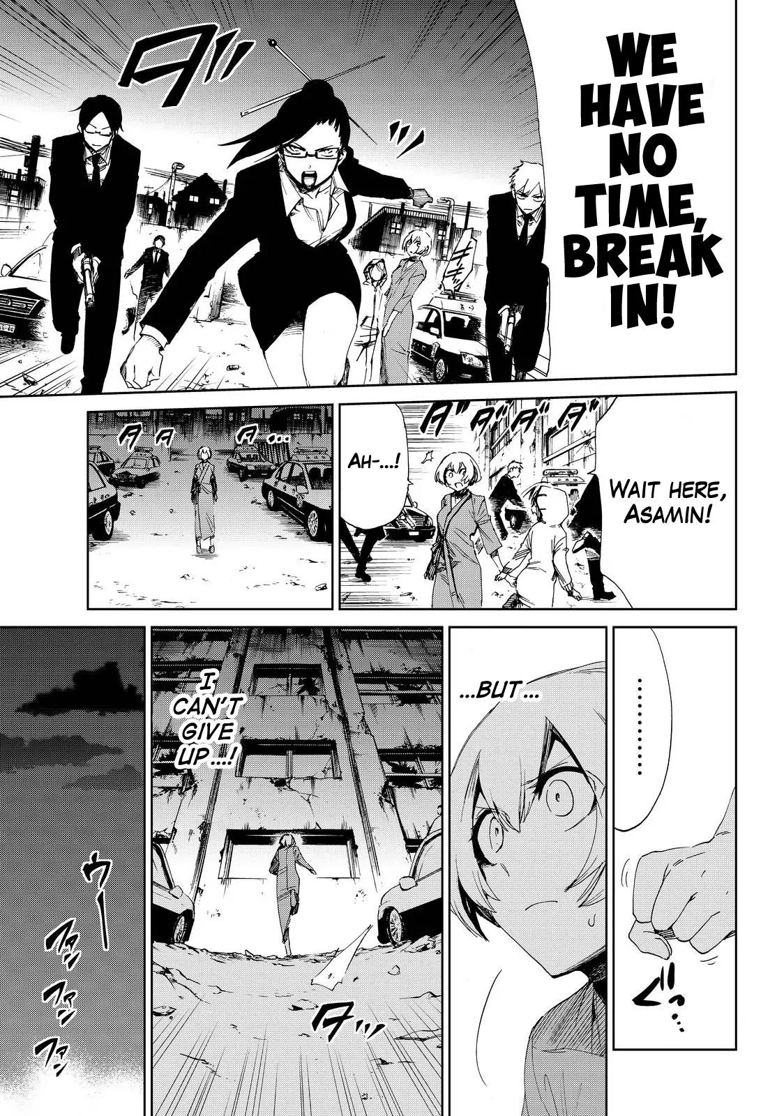 Danganronpa Gaiden: Killer Killer Chapter 13 page 15 - Chapter 13: Killer killer is dead