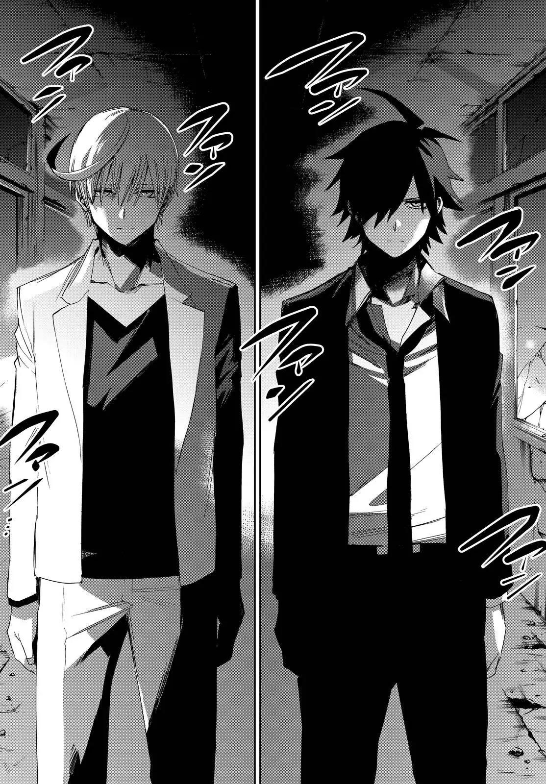 Danganronpa Gaiden: Killer Killer Chapter 13 page 16 - Chapter 13: Killer killer is dead
