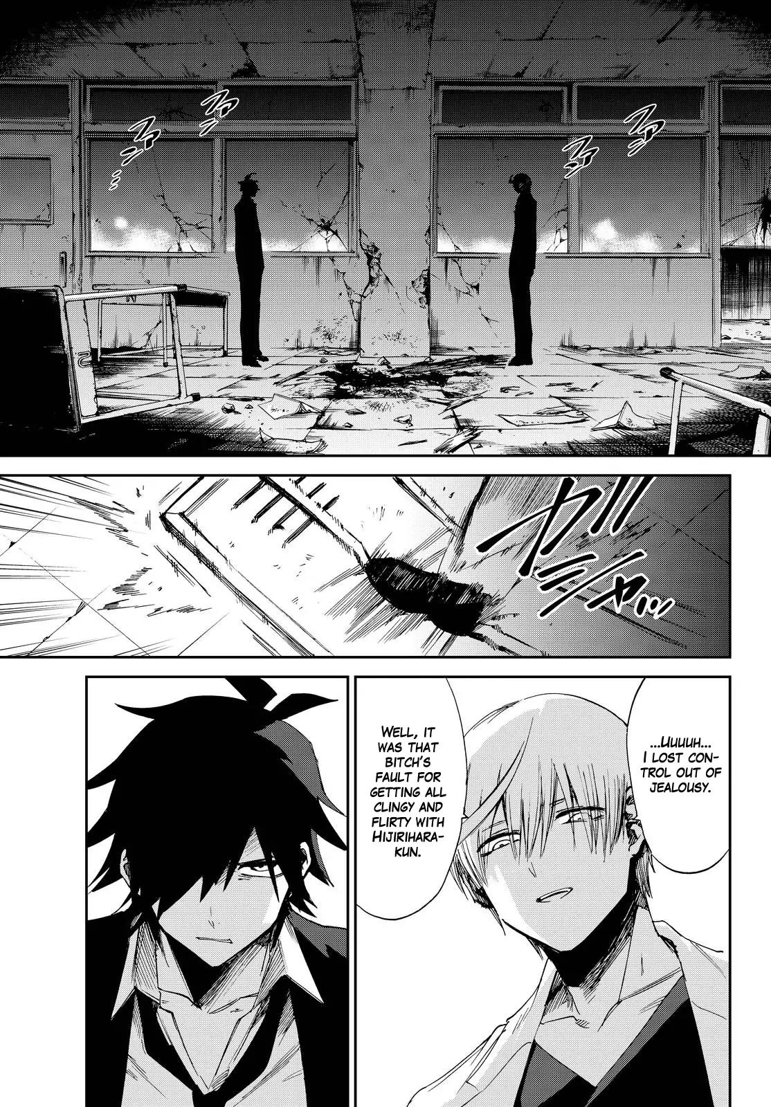 Danganronpa Gaiden: Killer Killer Chapter 13 page 17 - Chapter 13: Killer killer is dead