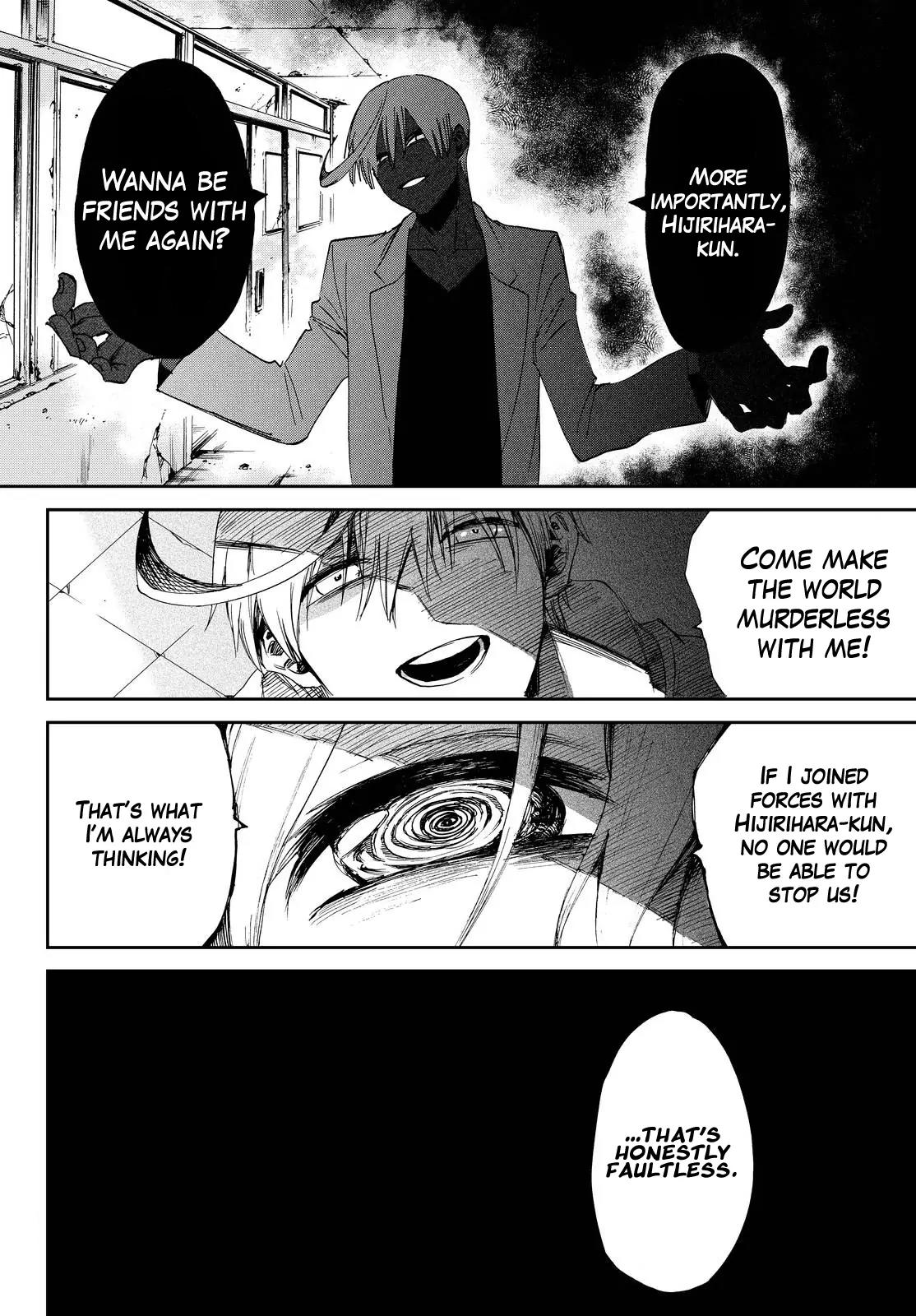 Danganronpa Gaiden: Killer Killer Chapter 13 page 18 - Chapter 13: Killer killer is dead