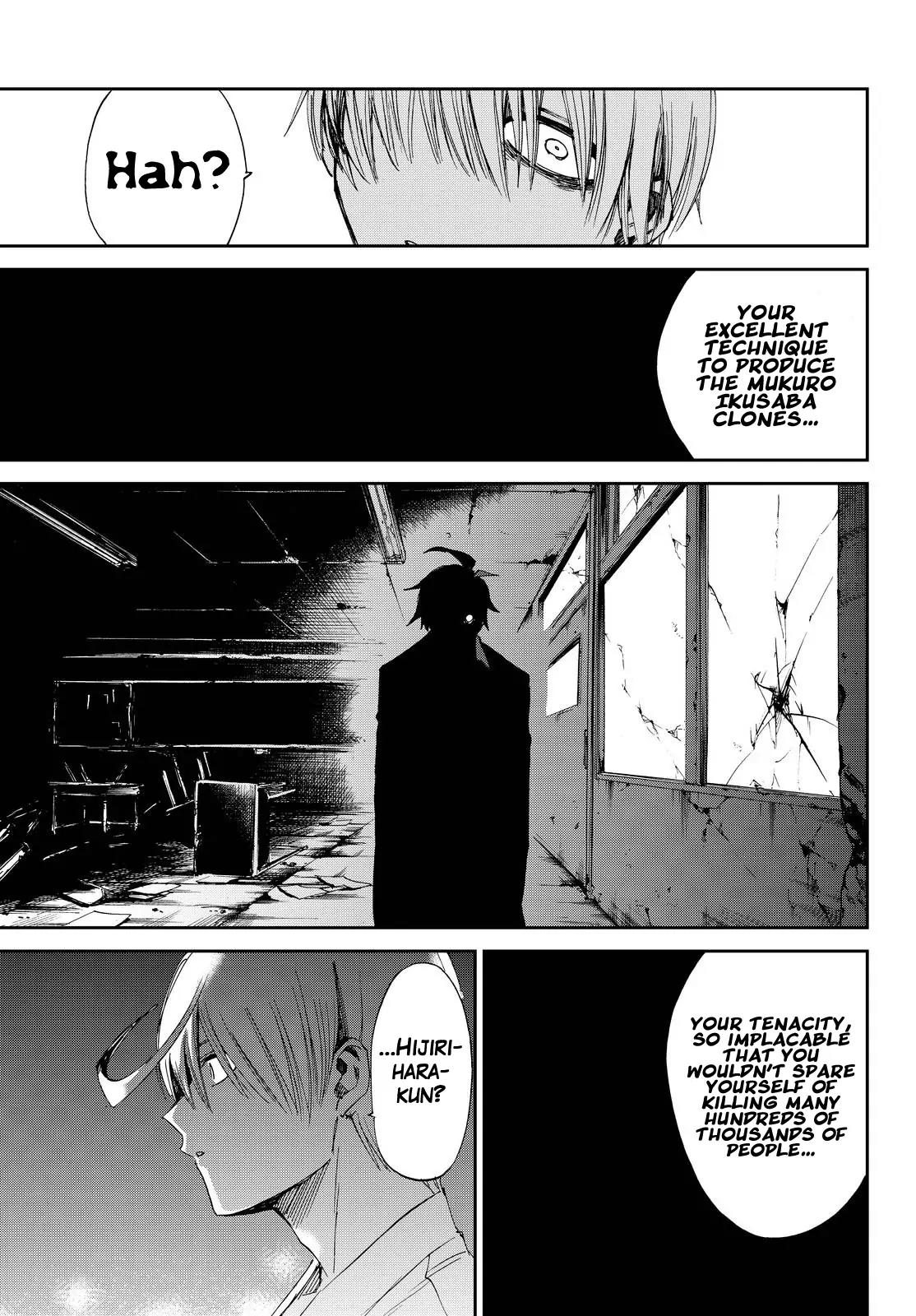Danganronpa Gaiden: Killer Killer Chapter 13 page 19 - Chapter 13: Killer killer is dead