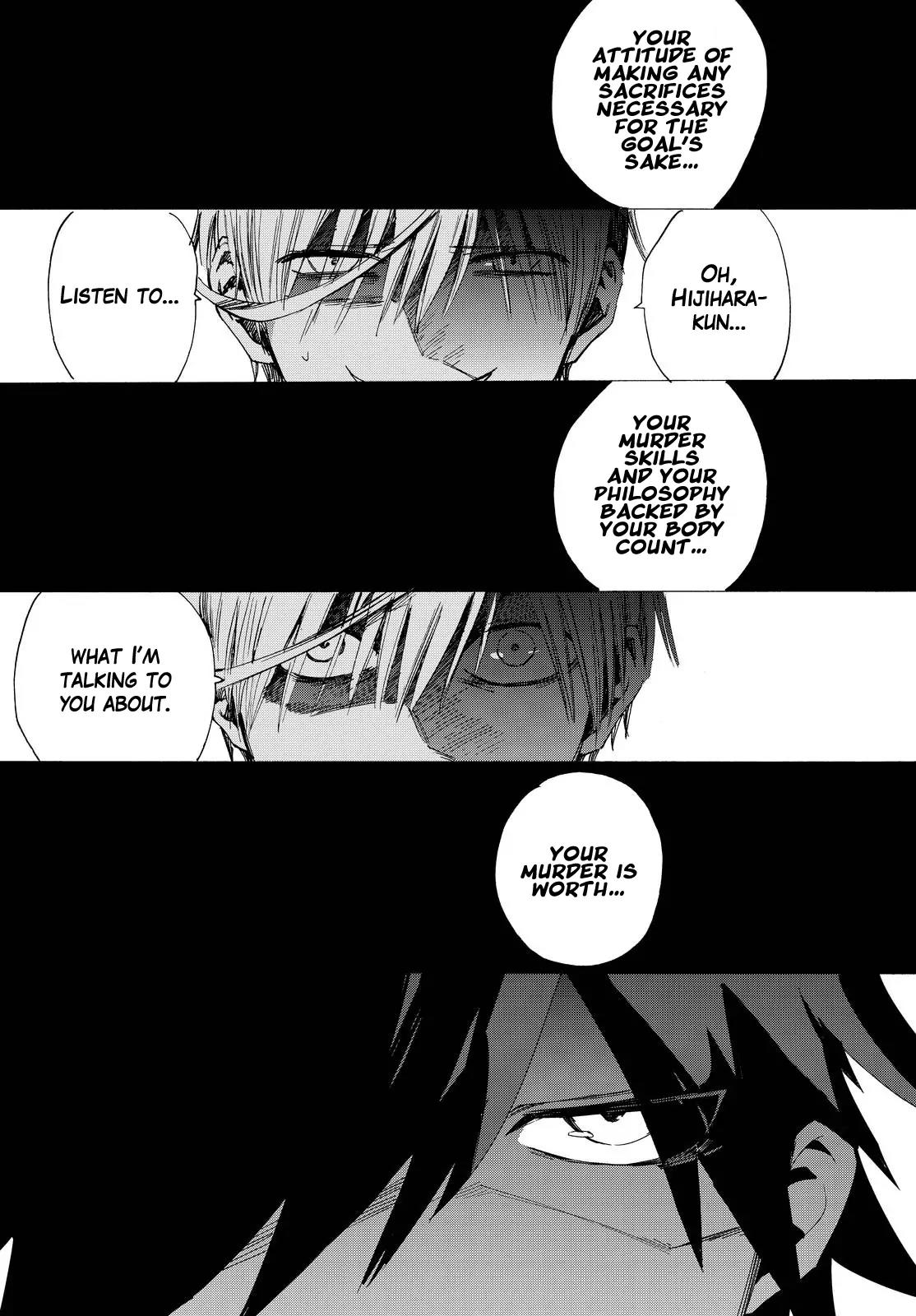 Danganronpa Gaiden: Killer Killer Chapter 13 page 20 - Chapter 13: Killer killer is dead