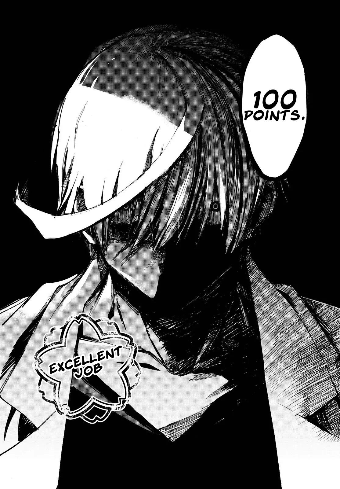 Danganronpa Gaiden: Killer Killer Chapter 13 page 21 - Chapter 13: Killer killer is dead