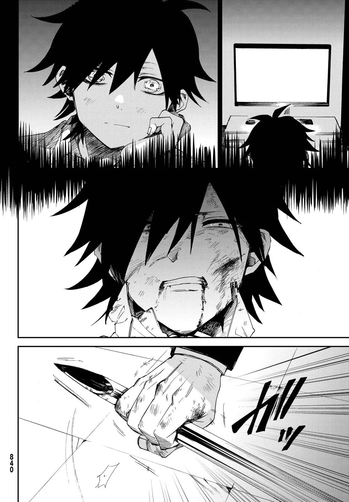 Danganronpa Gaiden: Killer Killer Chapter 13 page 33 - Chapter 13: Killer killer is dead
