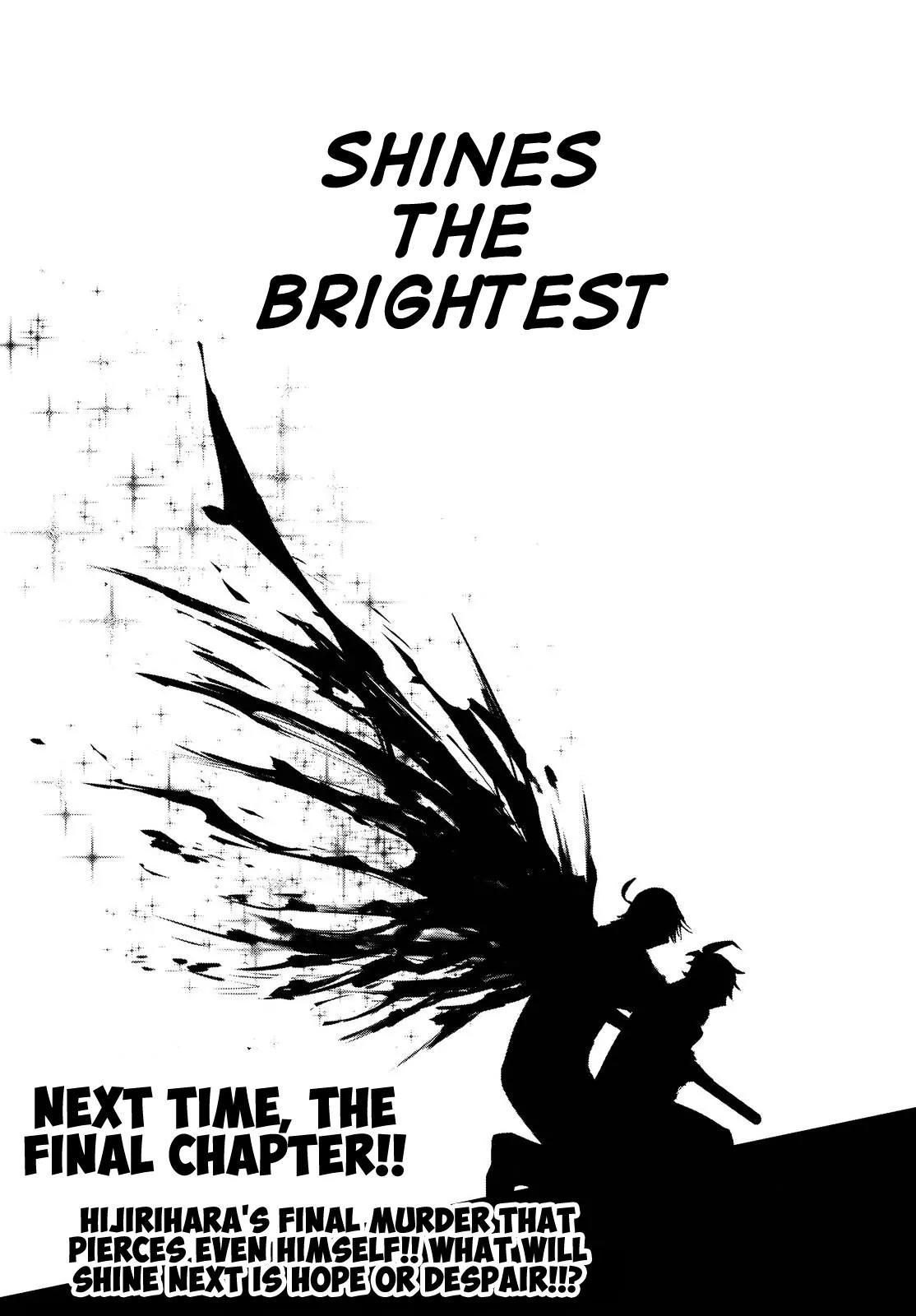 Danganronpa Gaiden: Killer Killer Chapter 13 page 35 - Chapter 13: Killer killer is dead