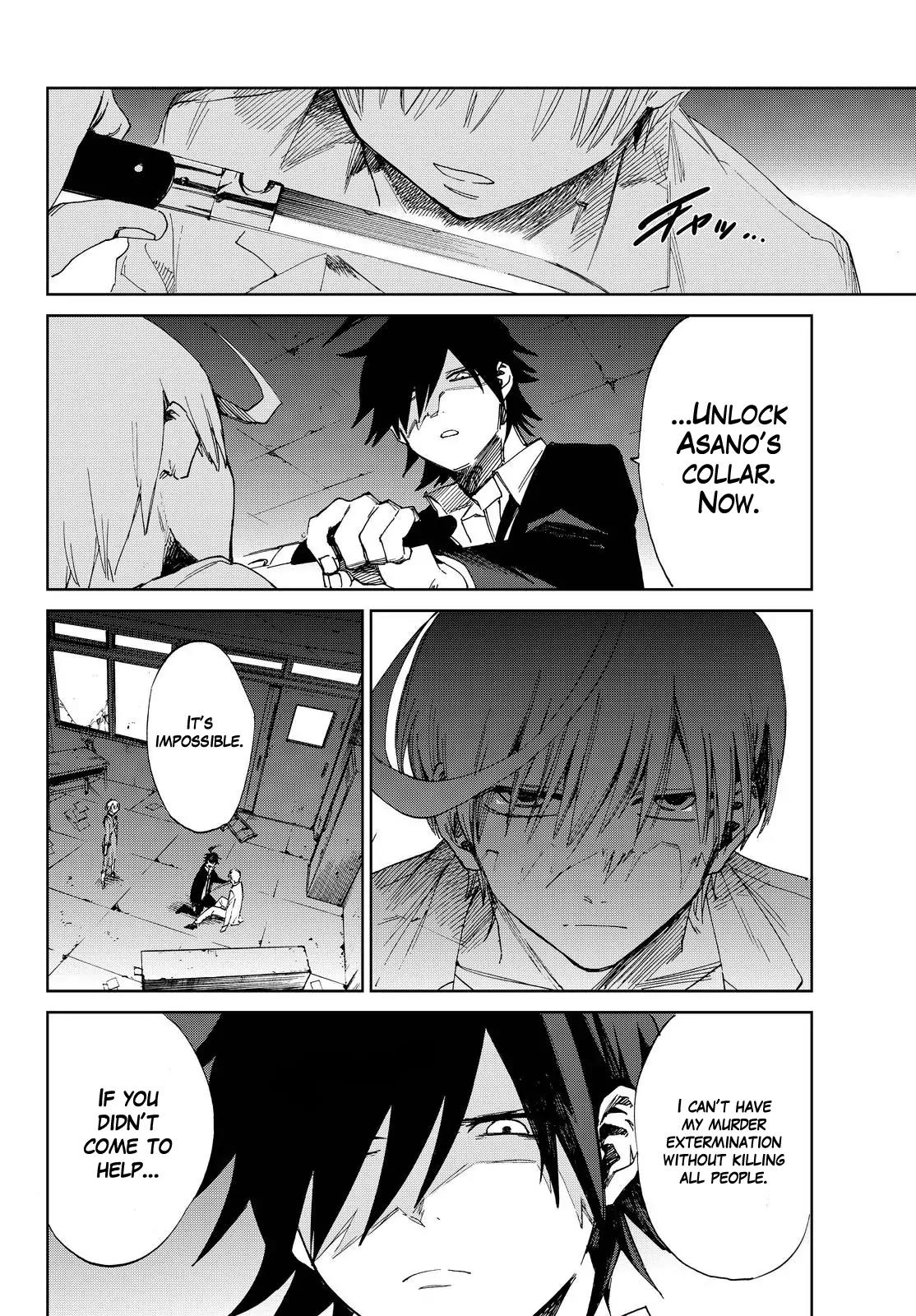 Danganronpa Gaiden: Killer Killer Chapter 13 page 6 - Chapter 13: Killer killer is dead