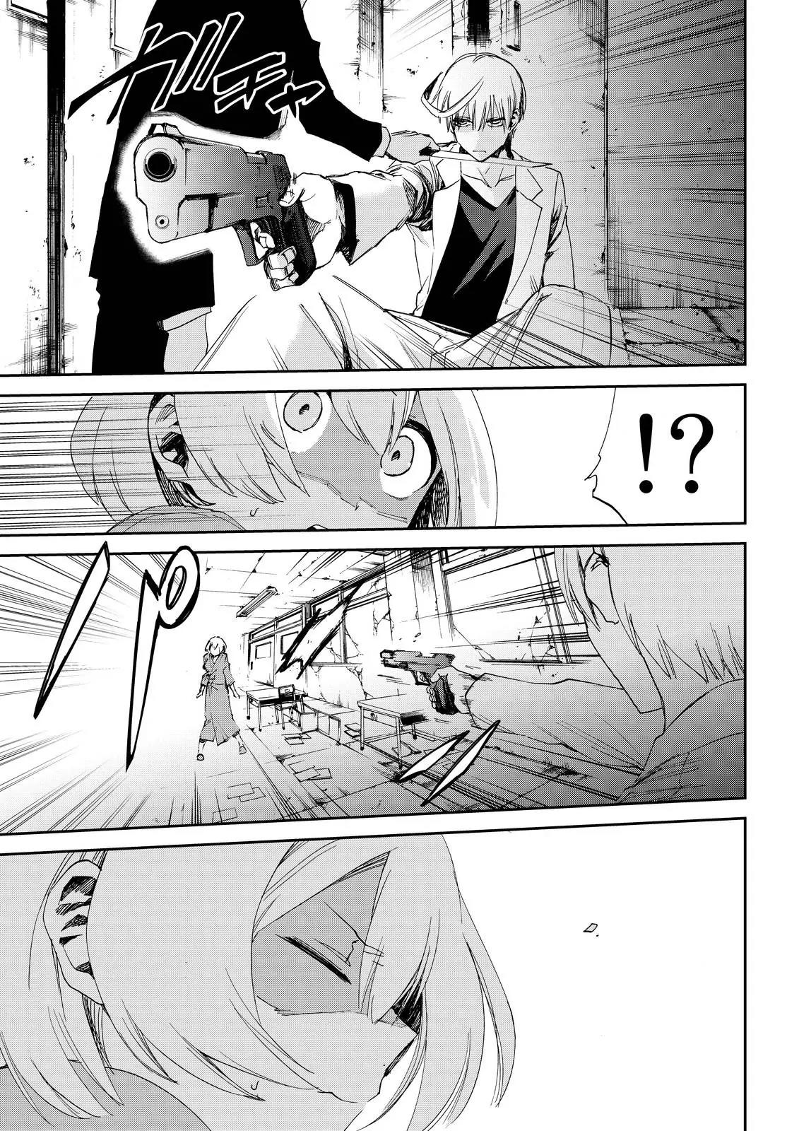 Danganronpa Gaiden: Killer Killer Chapter 13 page 7 - Chapter 13: Killer killer is dead