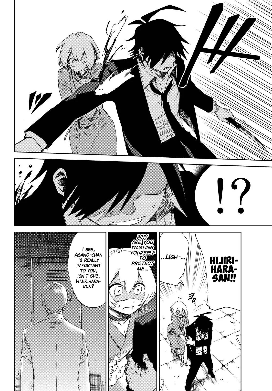 Danganronpa Gaiden: Killer Killer Chapter 13 page 8 - Chapter 13: Killer killer is dead
