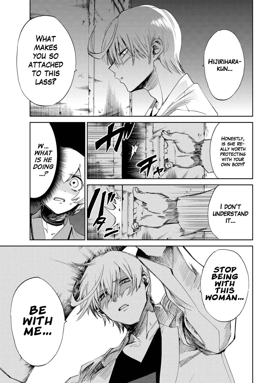Danganronpa Gaiden: Killer Killer Chapter 13 page 9 - Chapter 13: Killer killer is dead