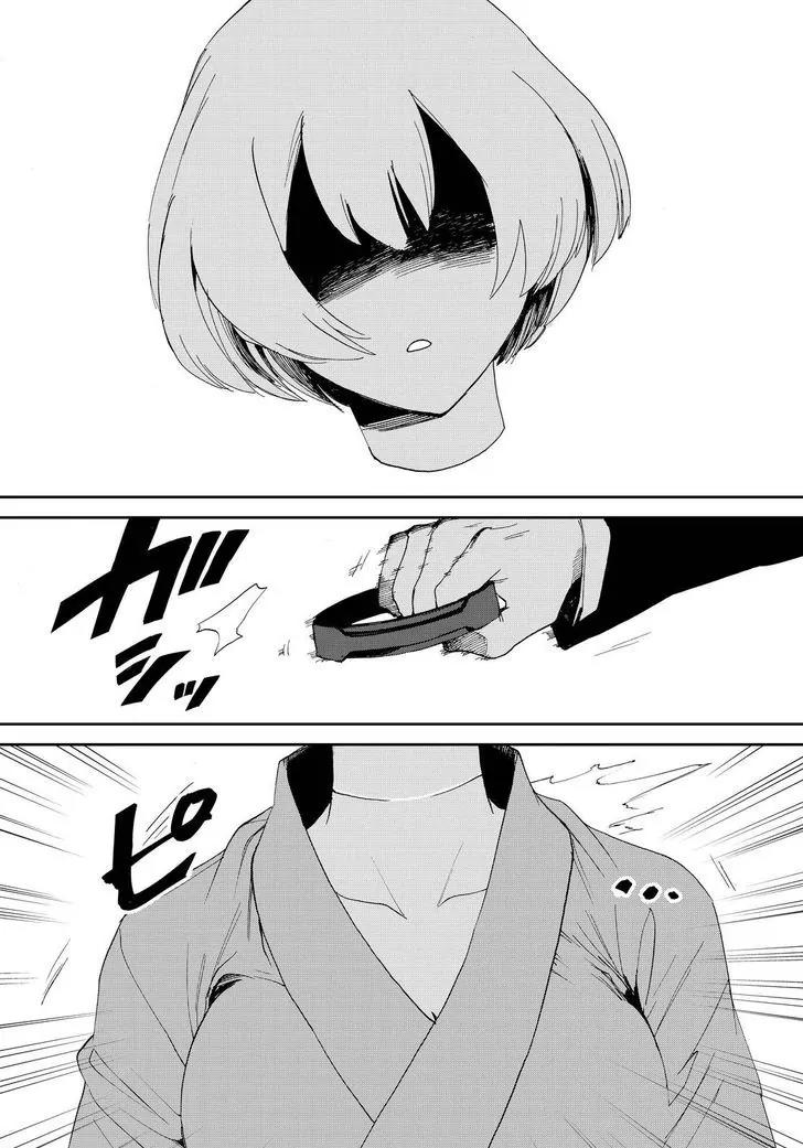 Danganronpa Gaiden: Killer Killer Chapter 14 page 15 - Chapter 14: Killer killer