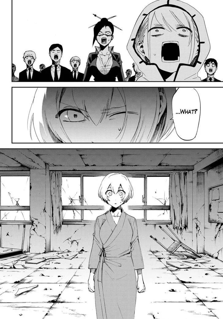 Danganronpa Gaiden: Killer Killer Chapter 14 page 16 - Chapter 14: Killer killer