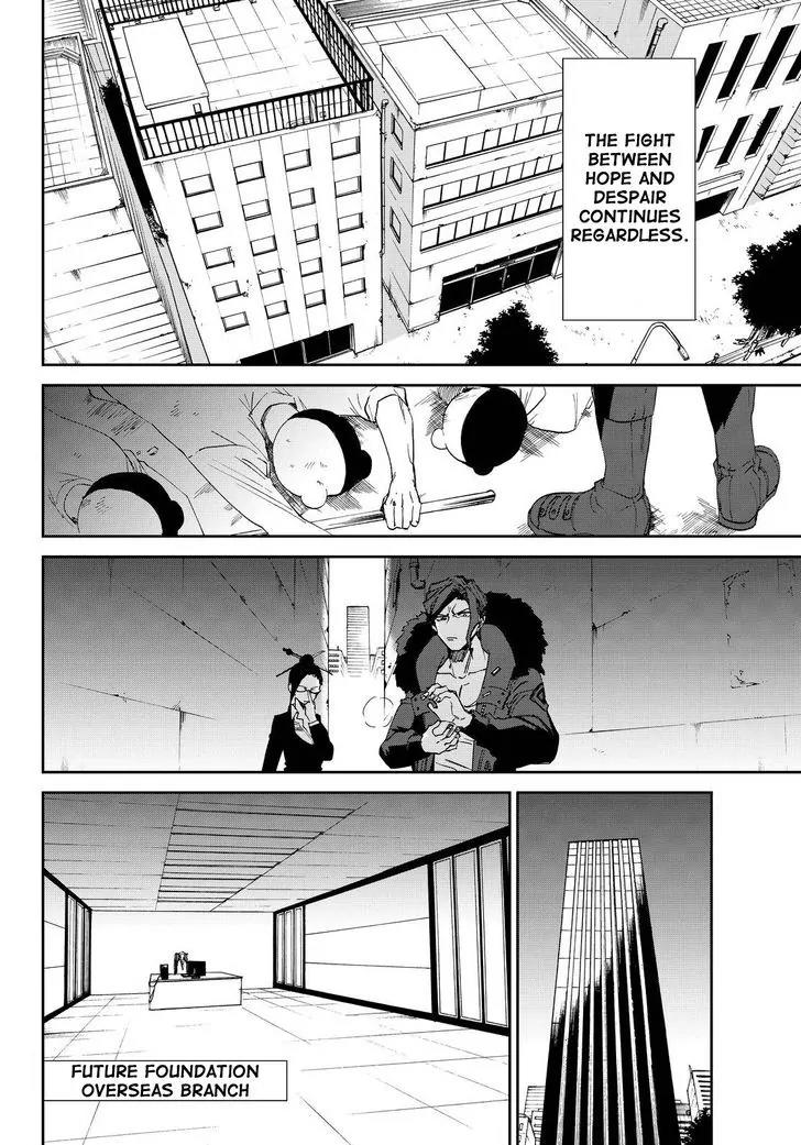 Danganronpa Gaiden: Killer Killer Chapter 14 page 22 - Chapter 14: Killer killer