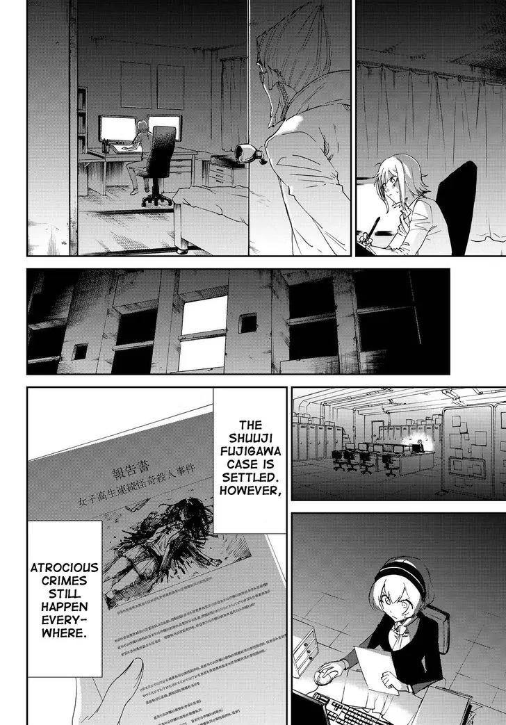 Danganronpa Gaiden: Killer Killer Chapter 14 page 24 - Chapter 14: Killer killer