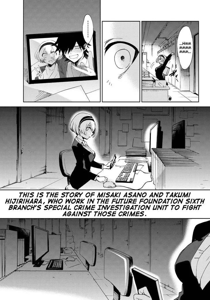 Danganronpa Gaiden: Killer Killer Chapter 14 page 25 - Chapter 14: Killer killer