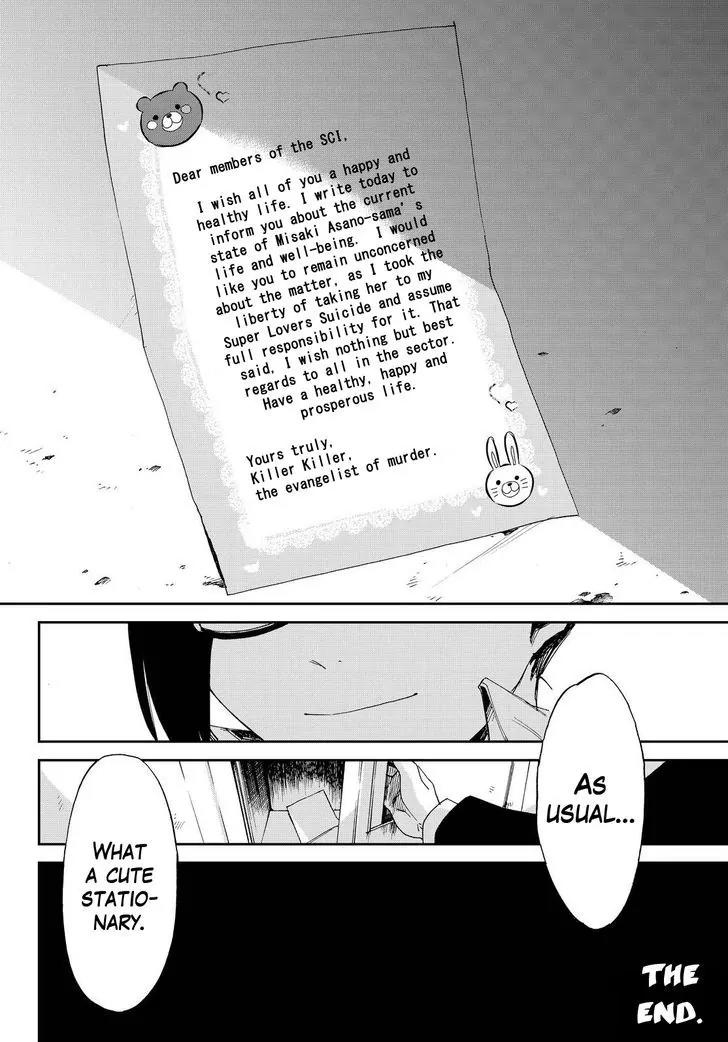 Danganronpa Gaiden: Killer Killer Chapter 14 page 36 - Chapter 14: Killer killer