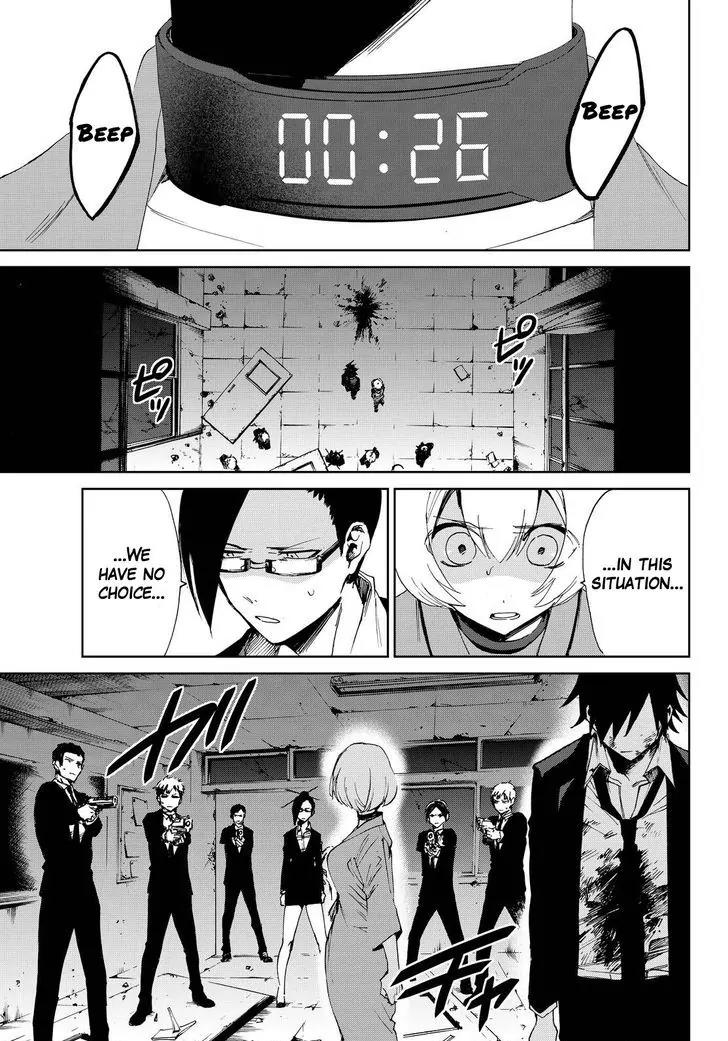 Danganronpa Gaiden: Killer Killer Chapter 14 page 9 - Chapter 14: Killer killer