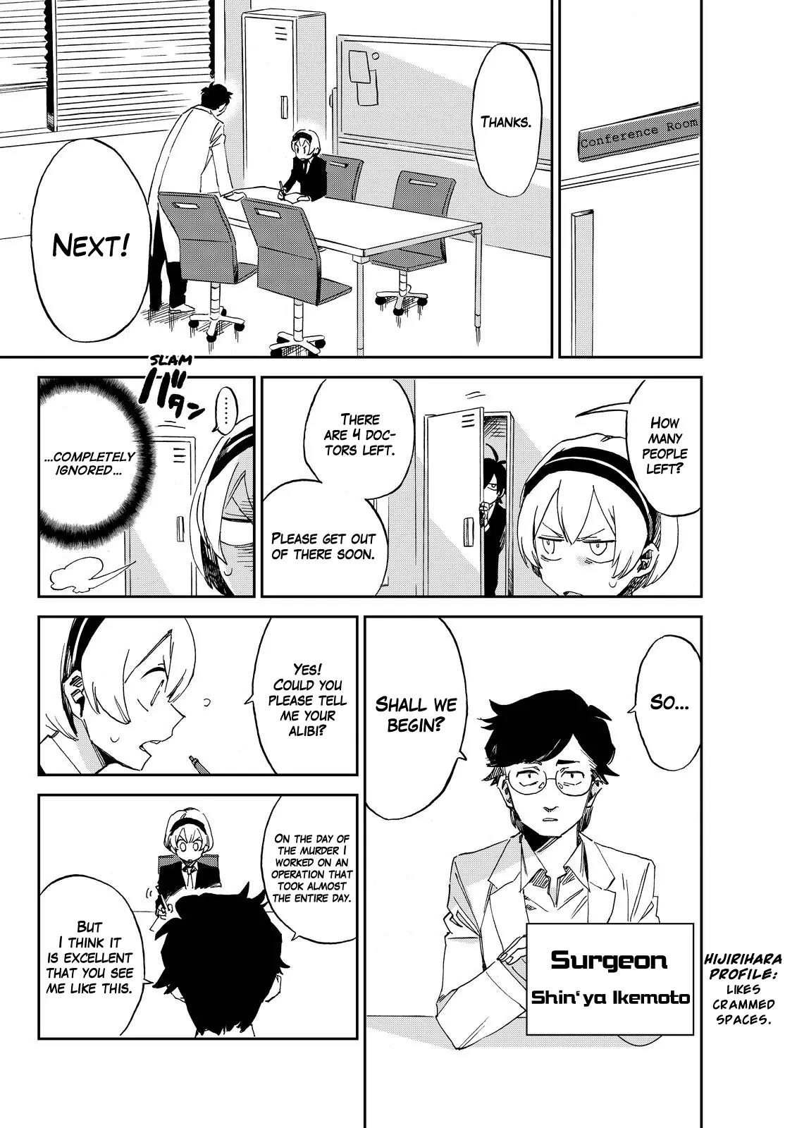 Danganronpa Gaiden: Killer Killer Chapter 2 page 10 - Chapter 2: Symbiosis Hospital