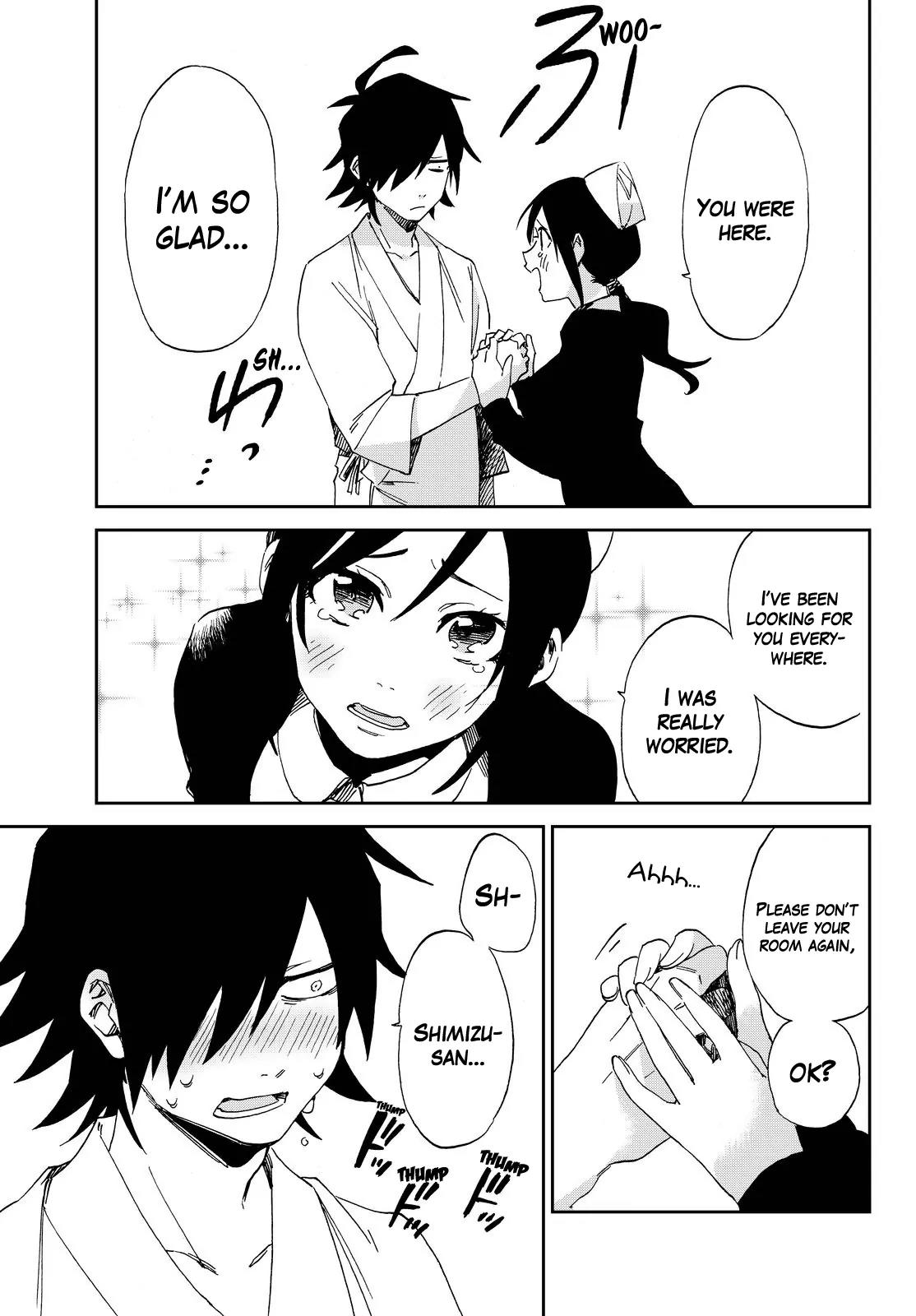 Danganronpa Gaiden: Killer Killer Chapter 2 page 19 - Chapter 2: Symbiosis Hospital