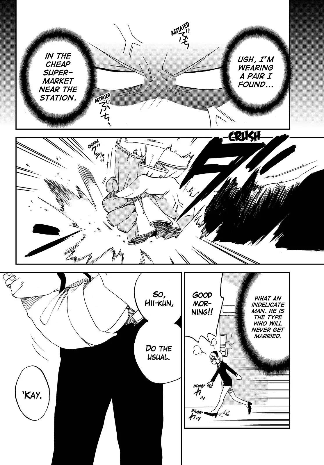 Danganronpa Gaiden: Killer Killer Chapter 2 page 2 - Chapter 2: Symbiosis Hospital