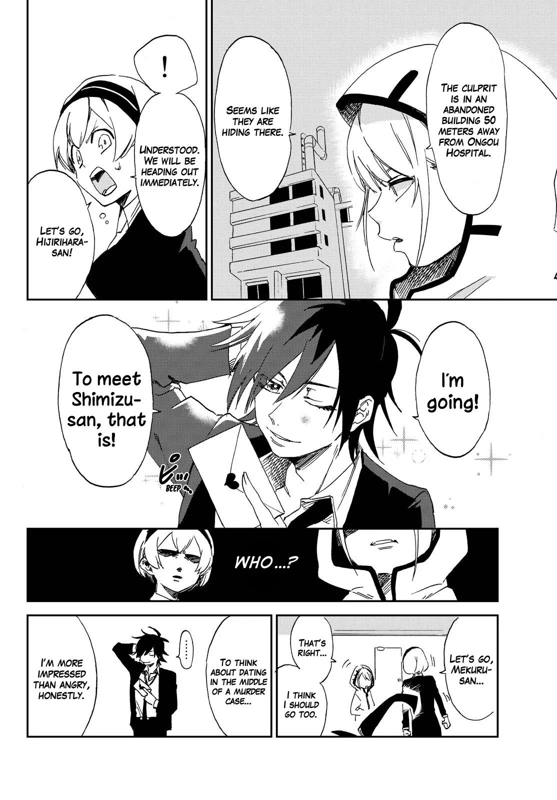 Danganronpa Gaiden: Killer Killer Chapter 2 page 25 - Chapter 2: Symbiosis Hospital