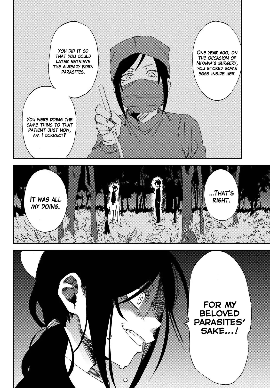 Danganronpa Gaiden: Killer Killer Chapter 2 page 29 - Chapter 2: Symbiosis Hospital