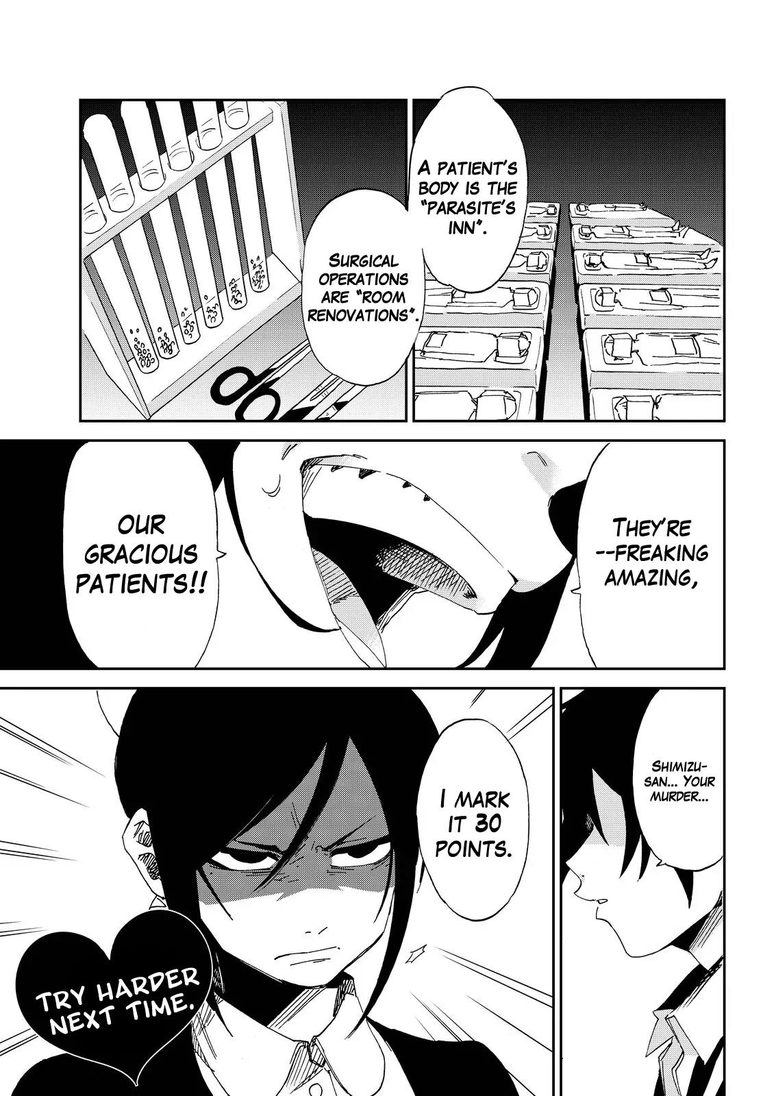 Danganronpa Gaiden: Killer Killer Chapter 2 page 30 - Chapter 2: Symbiosis Hospital