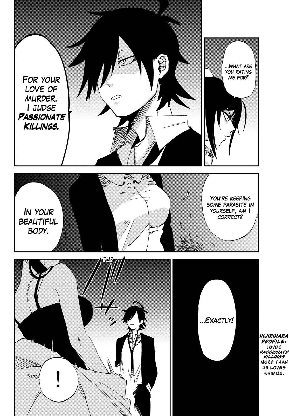 Danganronpa Gaiden: Killer Killer Chapter 2 page 31 - Chapter 2: Symbiosis Hospital