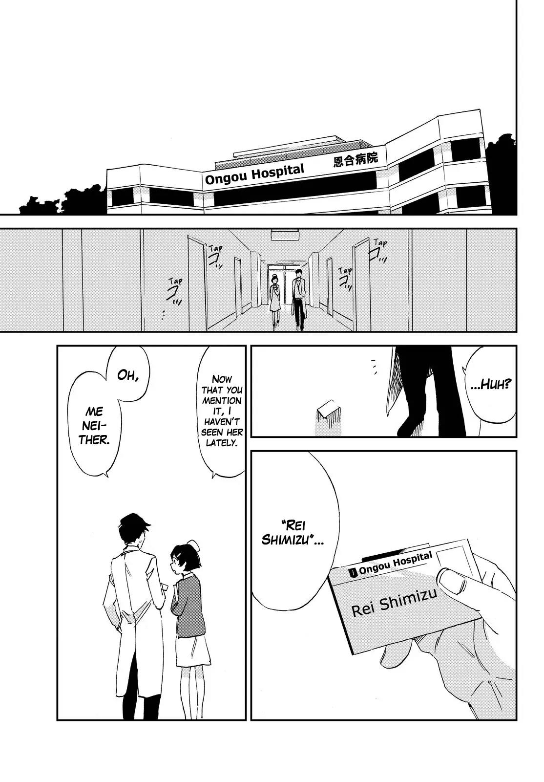 Danganronpa Gaiden: Killer Killer Chapter 2 page 37 - Chapter 2: Symbiosis Hospital