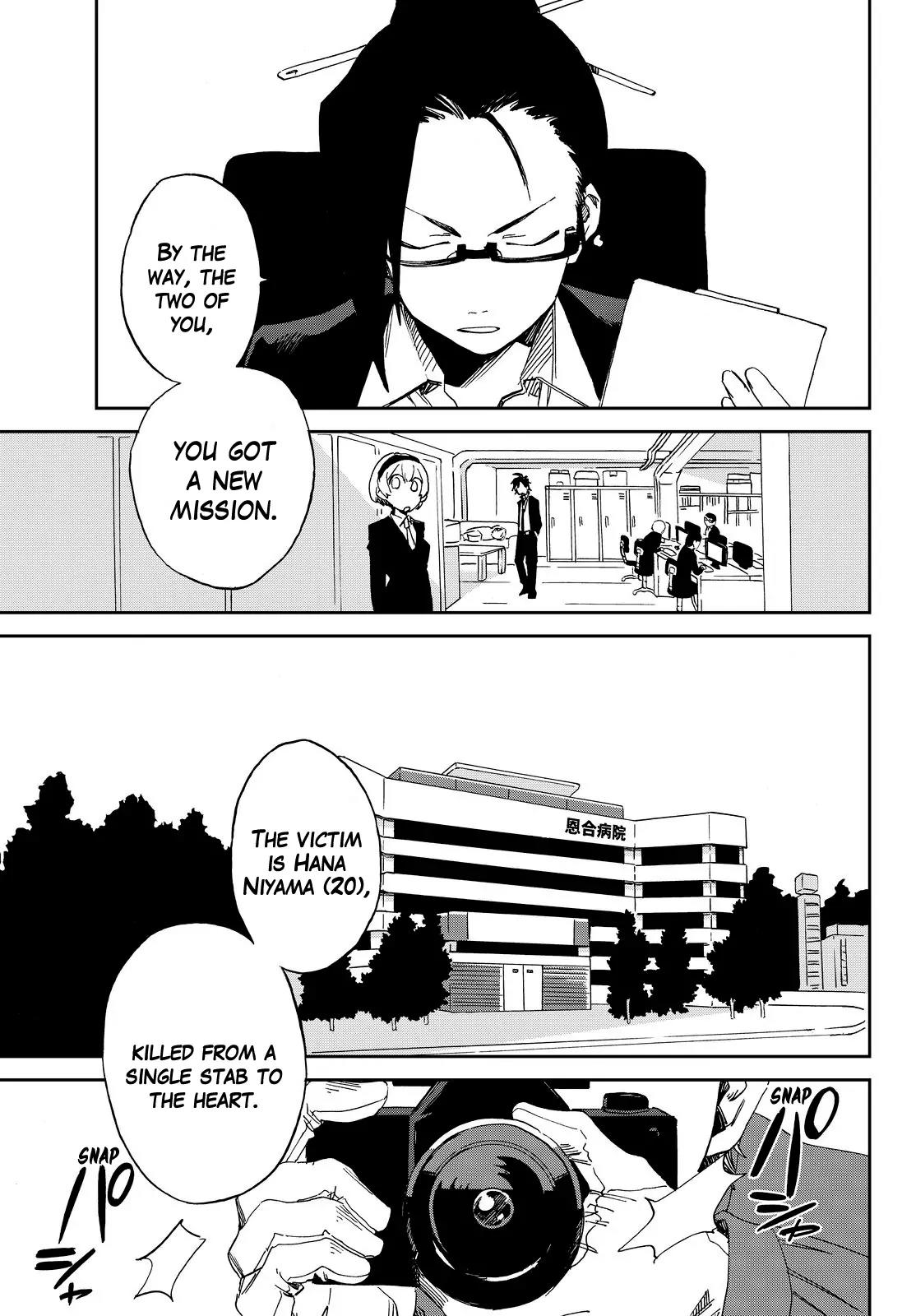 Danganronpa Gaiden: Killer Killer Chapter 2 page 5 - Chapter 2: Symbiosis Hospital