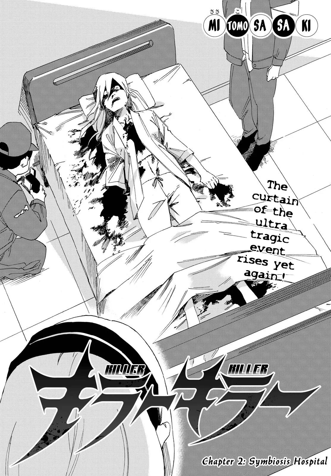 Danganronpa Gaiden: Killer Killer Chapter 2 page 6 - Chapter 2: Symbiosis Hospital