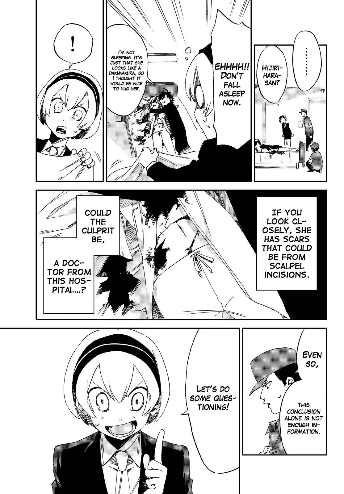 Danganronpa Gaiden: Killer Killer Chapter 2 page 9 - Chapter 2: Symbiosis Hospital